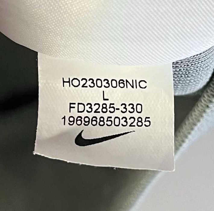 Nike Tech Fleece Full-Zip Kids Jacket Детско Яке