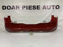 Bara spate Citroen Grand Picasso, 2013, 2014, 2015, 2016, 2017, cod origine OE AA36225333.