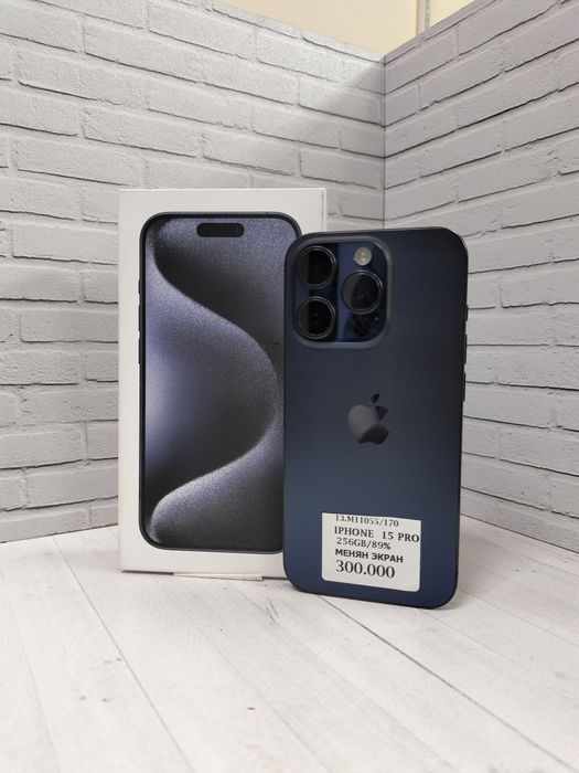 iPhone 15 pro ЖанТаС ломбард Астана