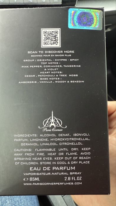 Paris Corner Rifagat adorn 85 ml