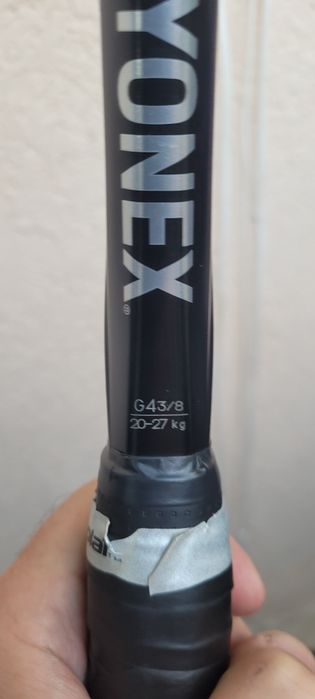 Rachetă tenis Yonex