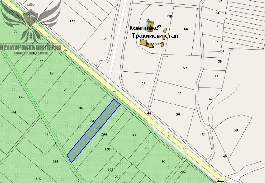 Земя 30 декара местност Параколово с.Мулдава общ.Асеновград