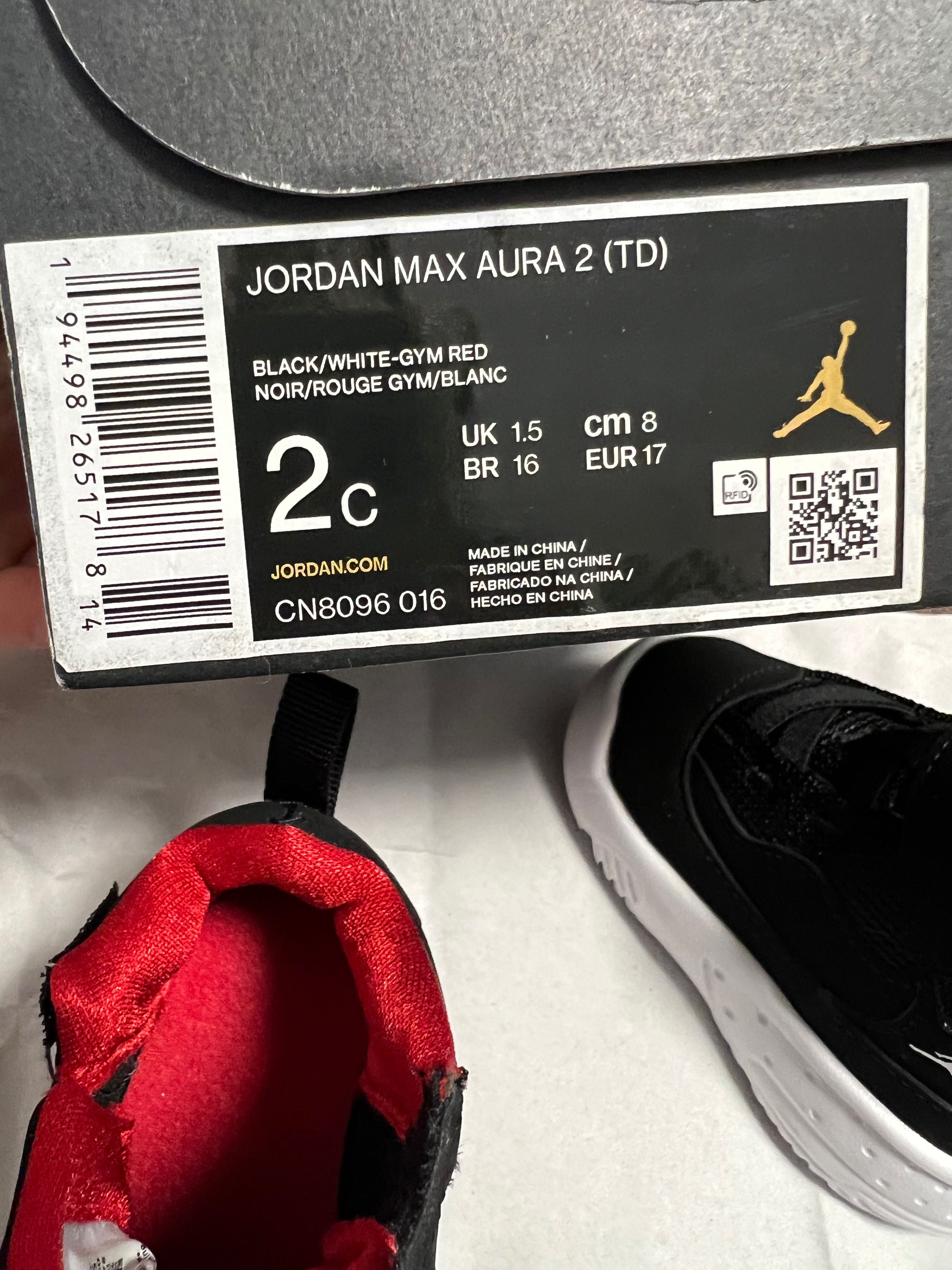 Детски Обувки Jordan