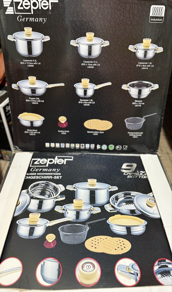Продам набор посуды zepter
