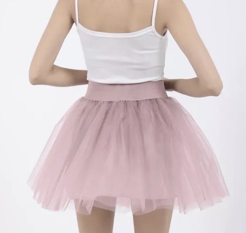 Продам юбку пачка из фатина