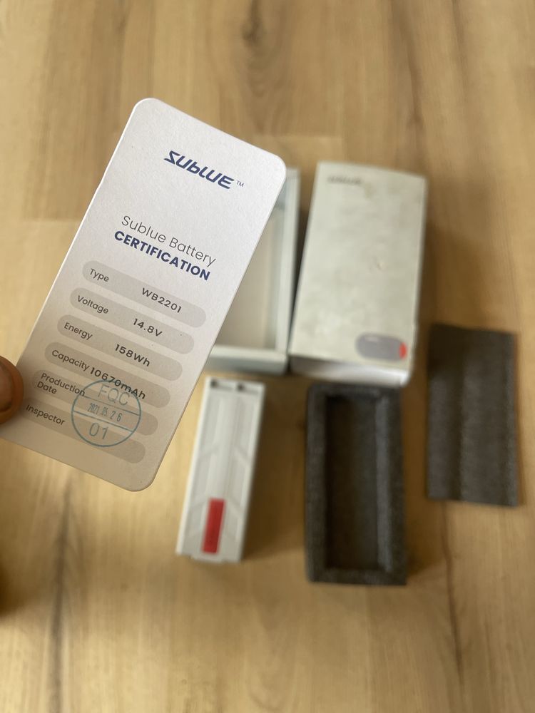 Батерия Sublue - Navbow Li-ion Battery, 158 / Сублу