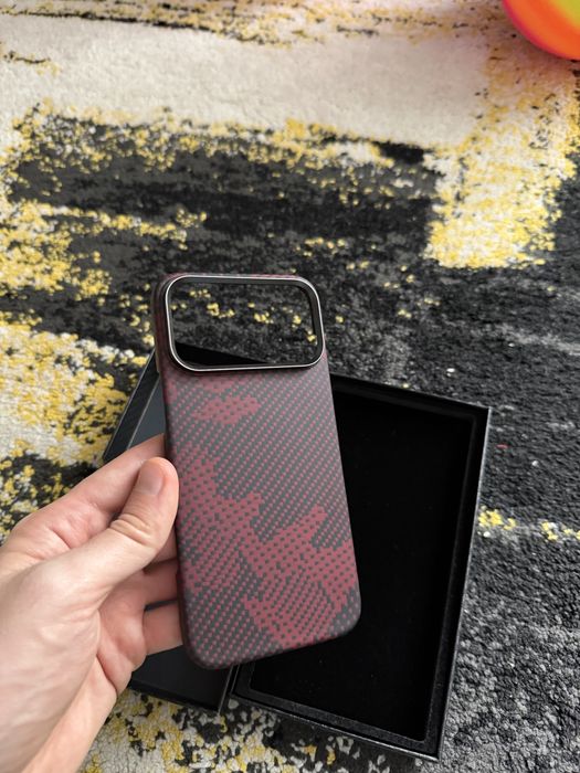 Husa iphone 17 pro max pitaka