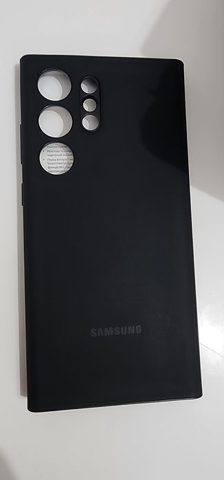 Husa Samsung S23 Ultra Smart View Active Cover