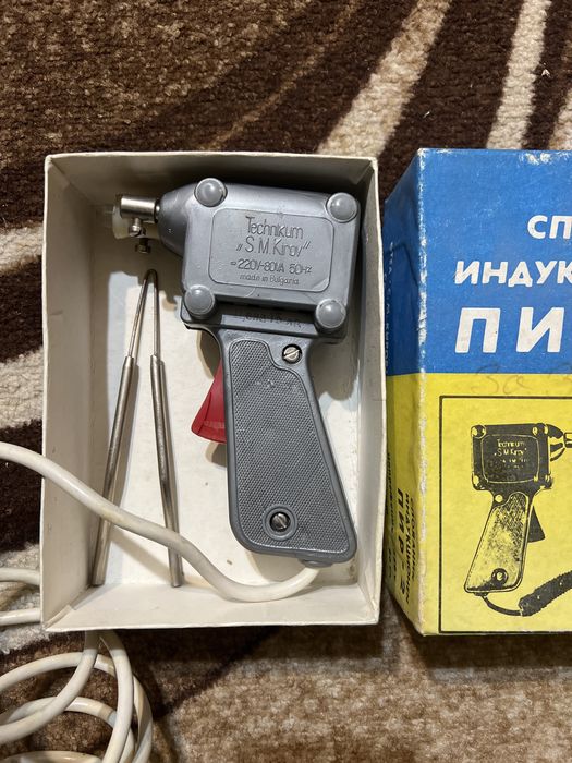 Чисто нов стар поялник