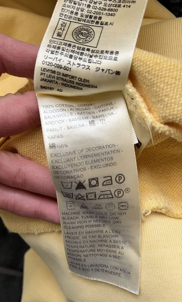 Levi’s памучна oversized блуза и дънки