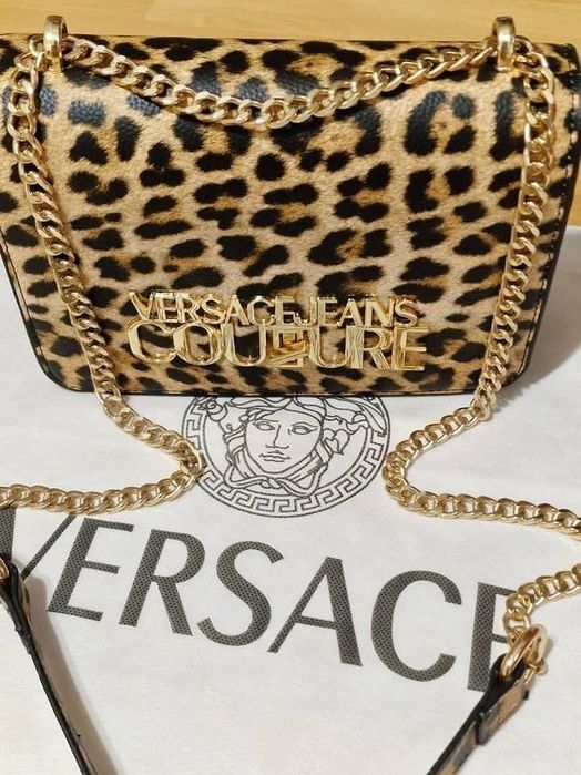 Geanta damă new model animal print, logo metalic auriu, saculet