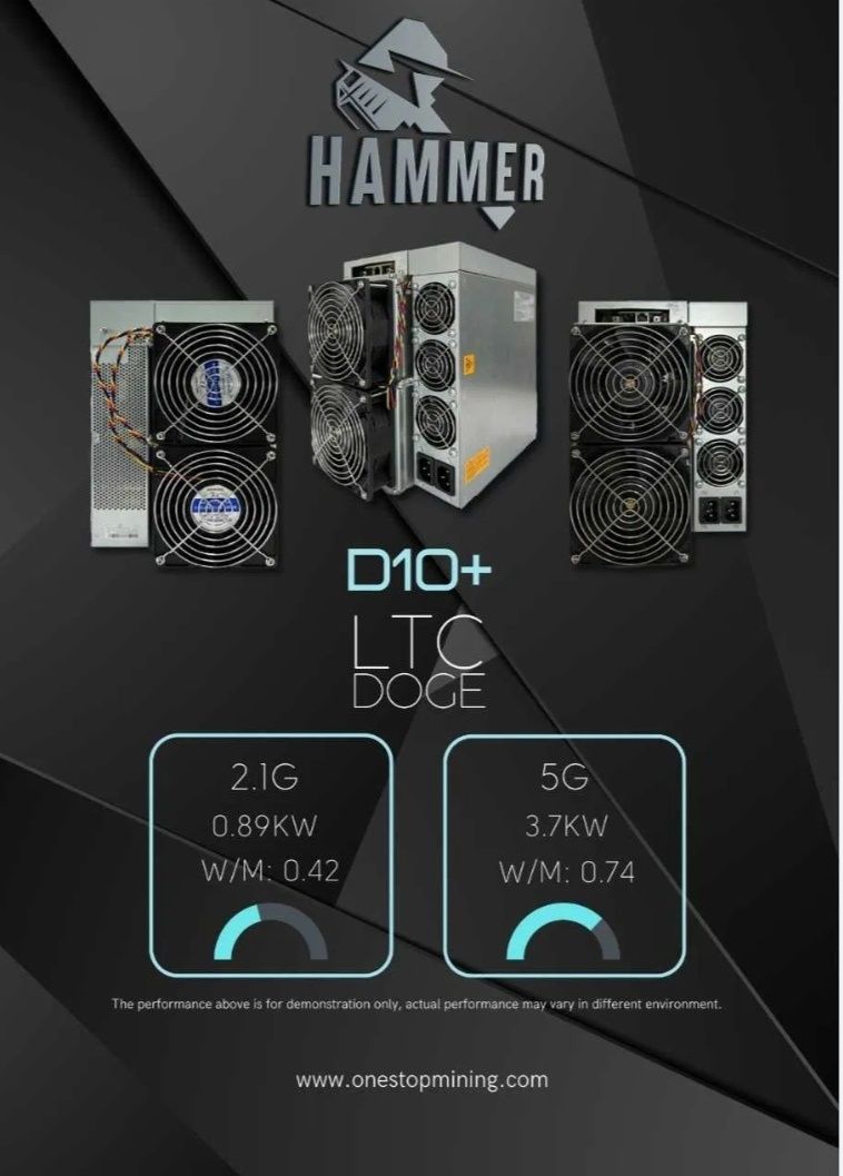 Аналог L7, Hummer d10+ вместо 9000 выдаёт 5000
