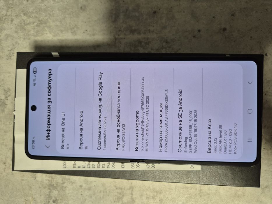 Samsung Z FLIP 7 256gb black