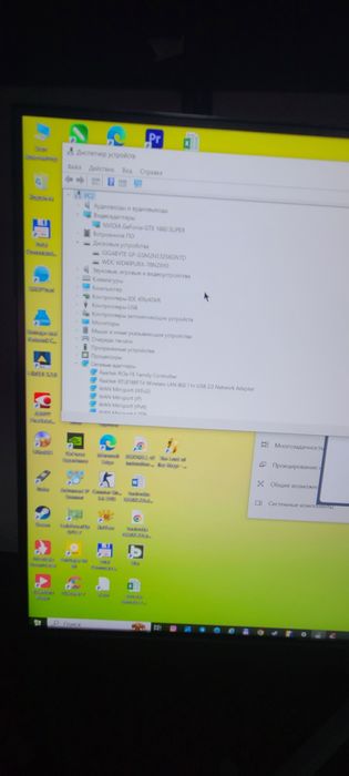 Игровой компютер i7 срочно сотаман