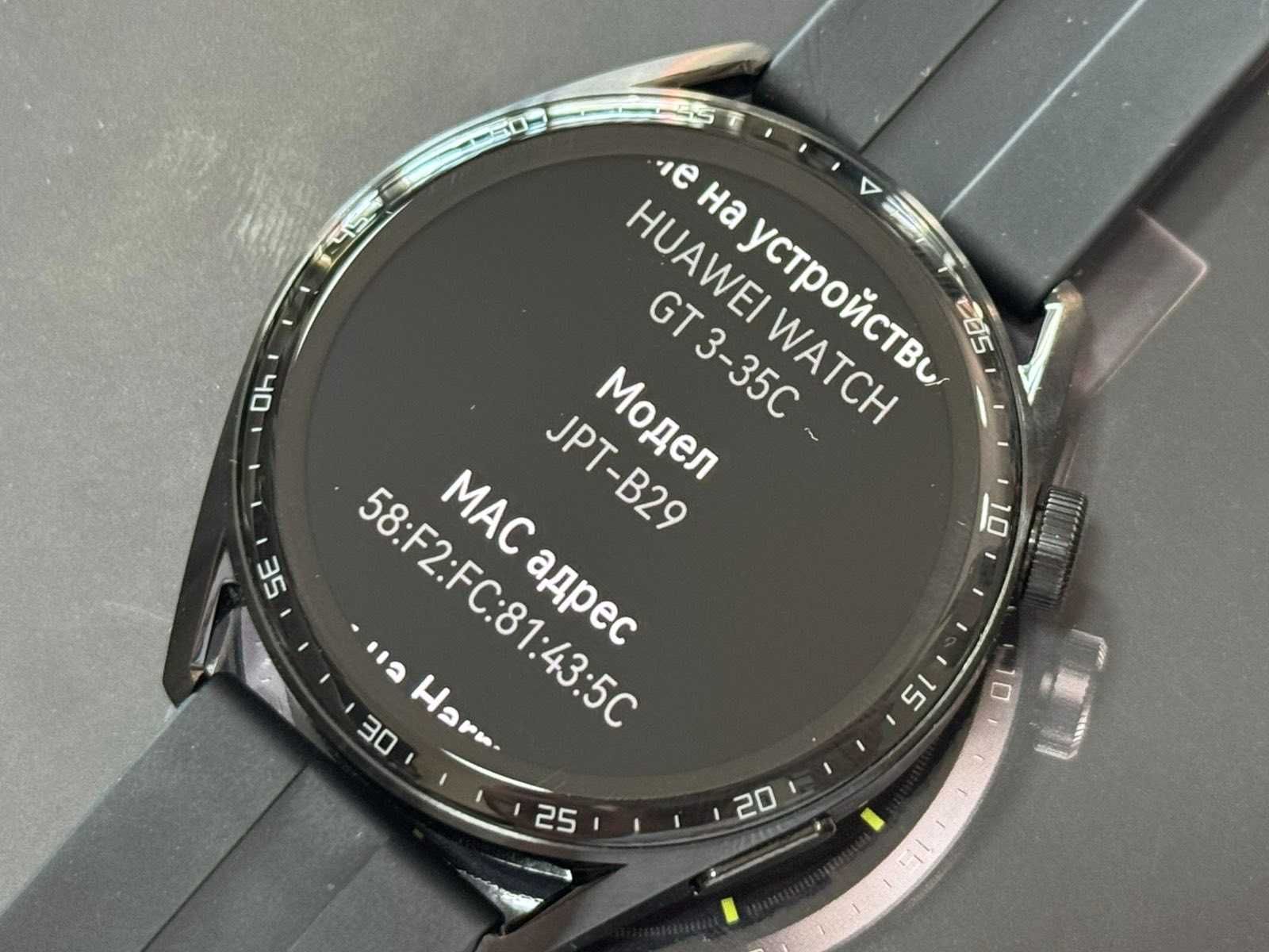 Смарт Часовник Huawei Watch GT 3