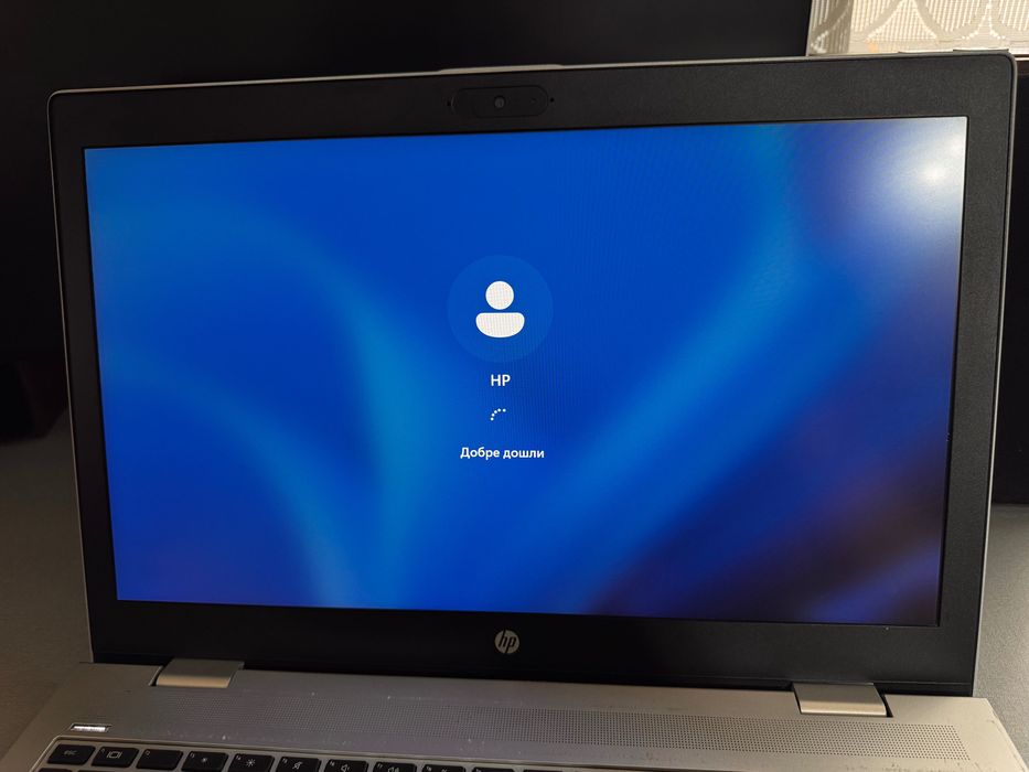 HP ProBook 650 с ГАРАНЦИЯ