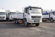 Shakman 7.5m bortovoy