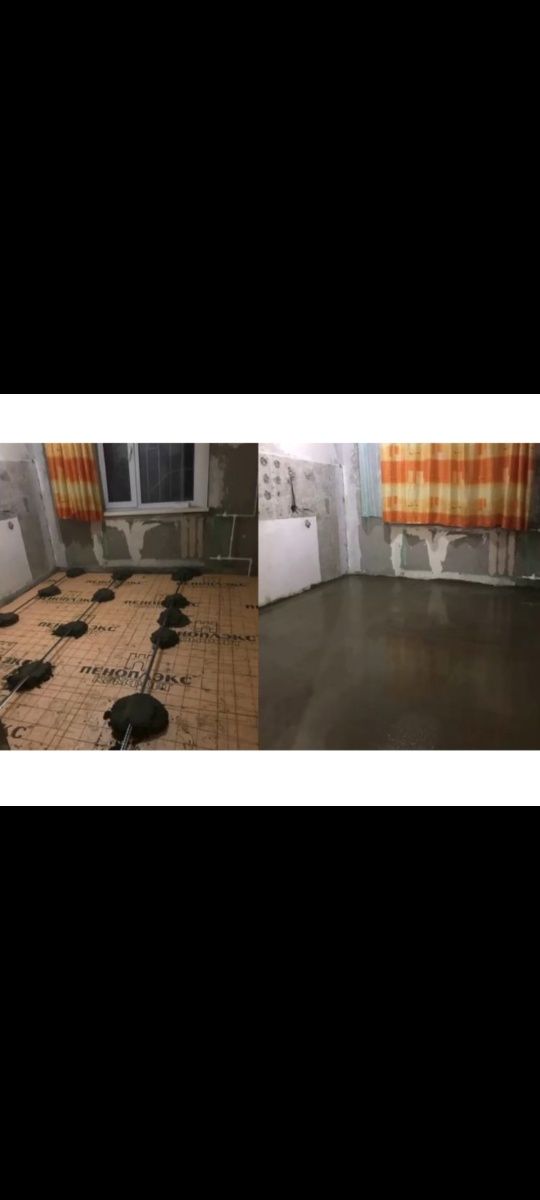 Предоставляю все виды качественных строительных работ