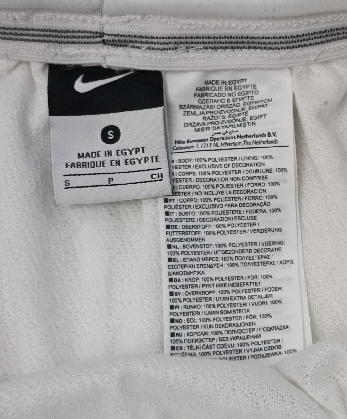 Nike DRI-FIT Dynamo Dresden Shorts оригинални гащета S Найк шорти