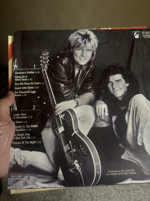 Стари геамофонни плочи