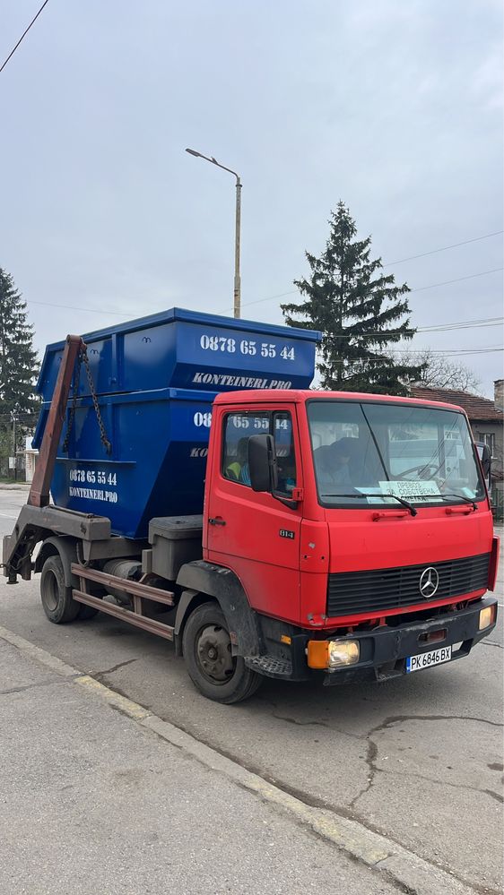Контейри под наем