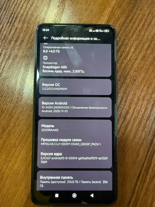 redmi note 13 256 gb