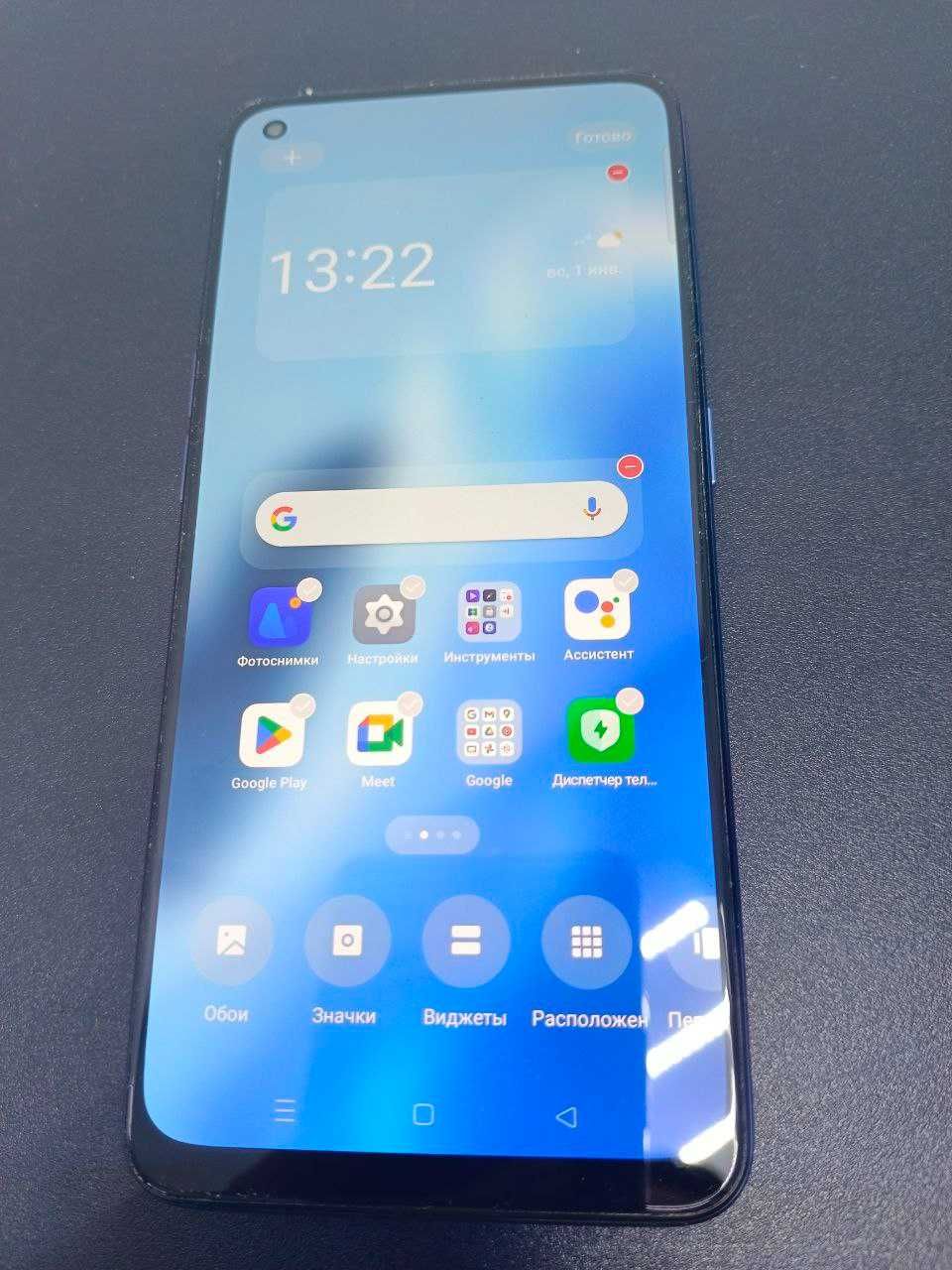 Oppo Reno 7  ( Уральск 0702) лот 308435