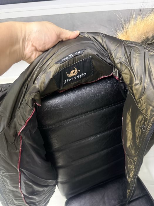 Куртка женская новая