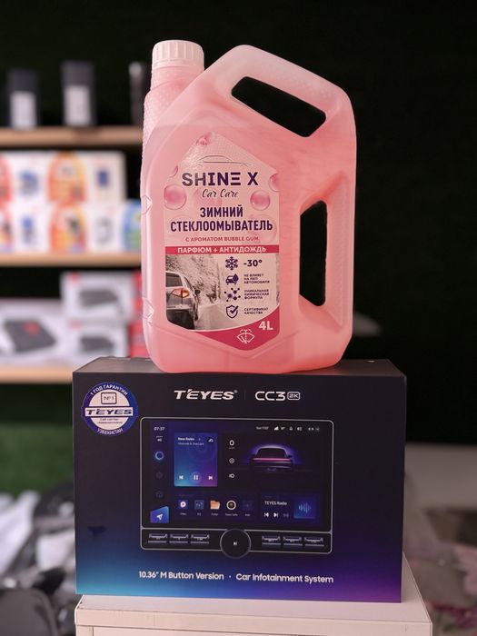 Teyes CC3 2K M 10.36 4/32 knopka  + незамерзайка бонус