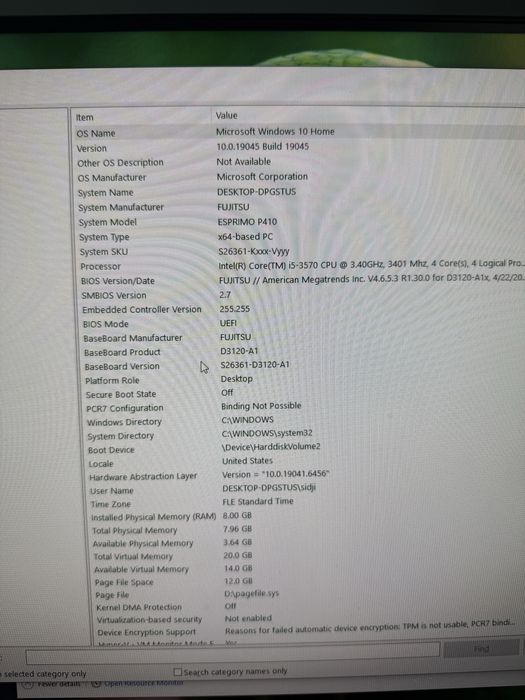 Геймърски компютър