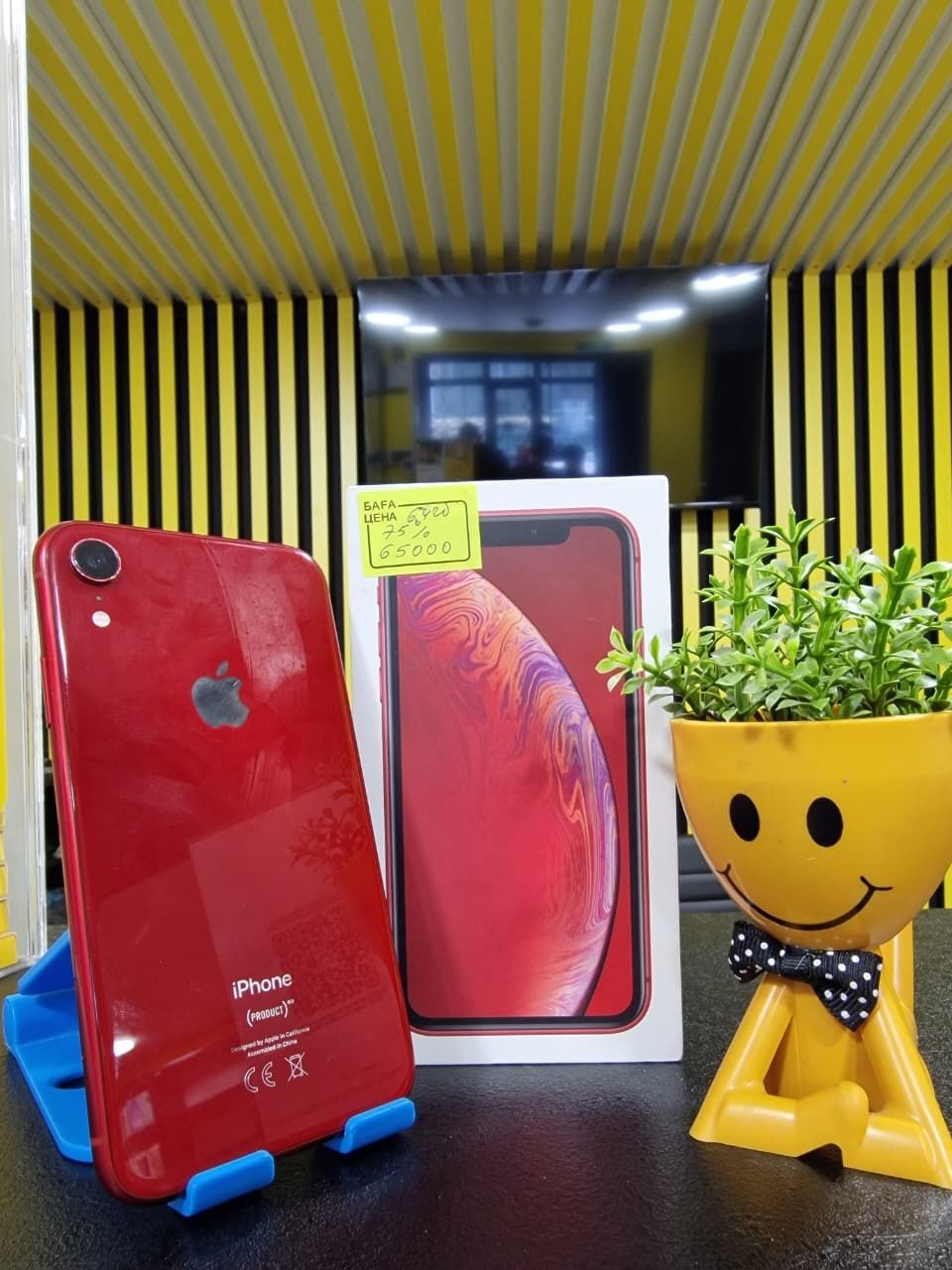 Iphone XR, 64гб, Kaspi 0-0-12
