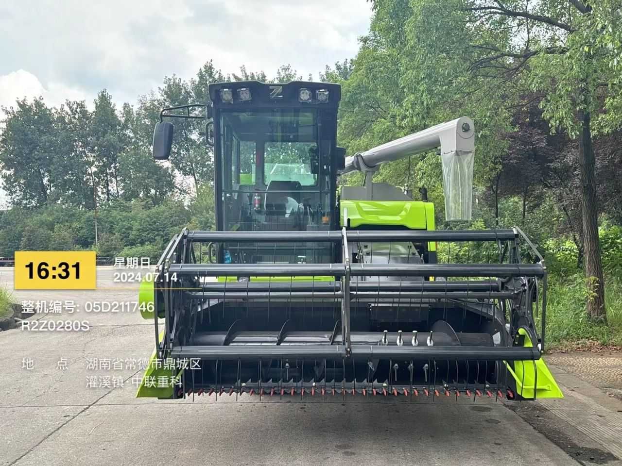 Гусеничный комбайн Zoomlion ZL120