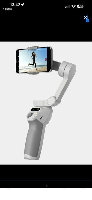 Стабилизатор , штатив