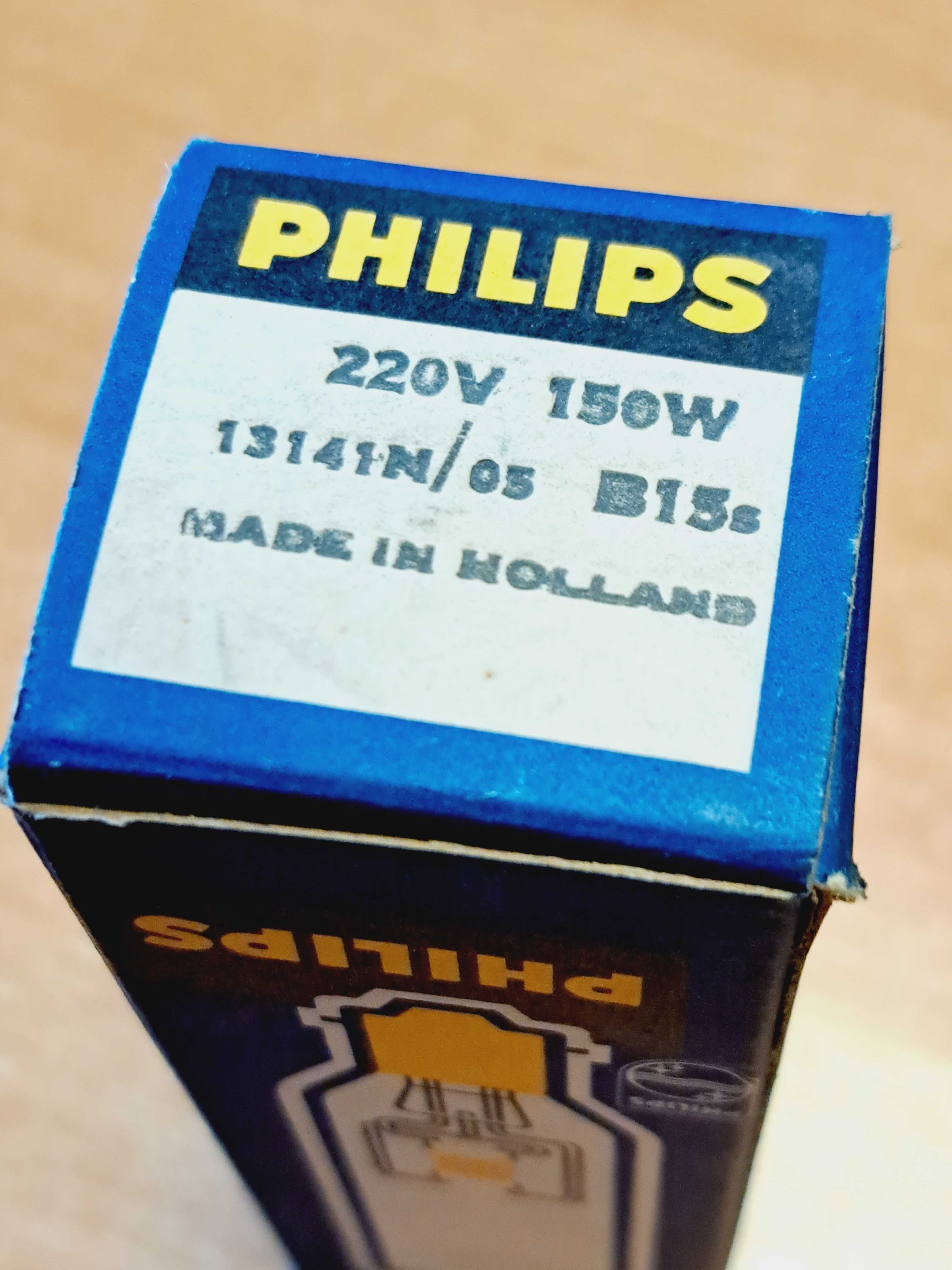 Becuri proiectoare vintage film diapozitive Philips echivalente Osram,