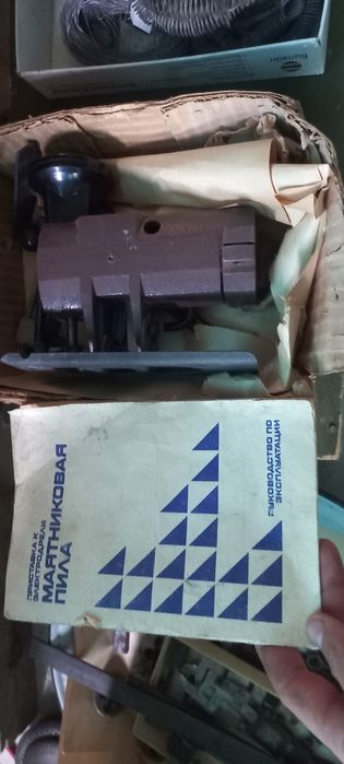 Тиски,отвёртки, лобзик,плашки