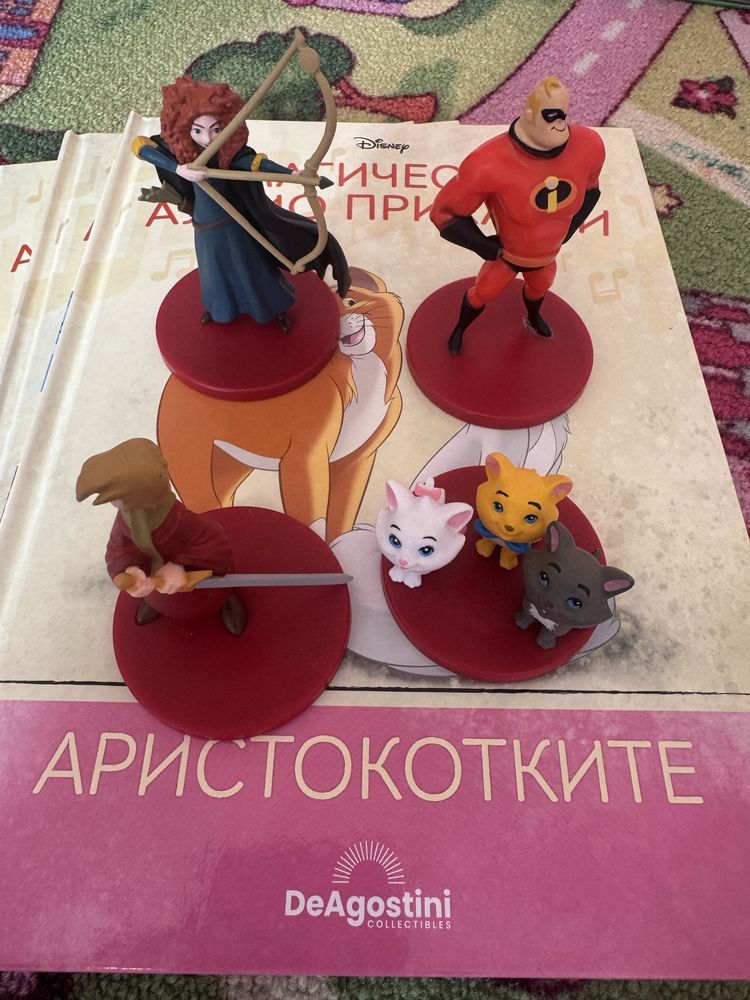Вършебни аудио приказки.