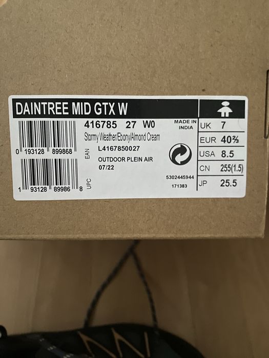 Solomon туристически обувки 40 2/3 - Дамски