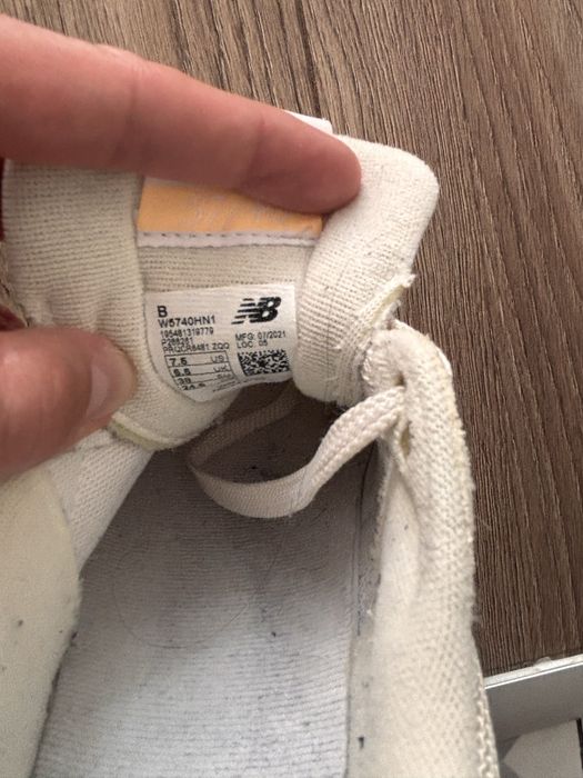 Adidasi New Balance