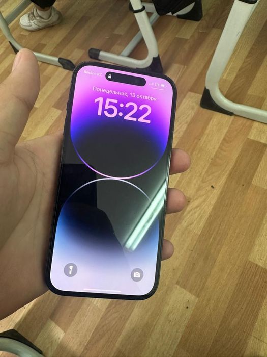 iphone 14pro уральск