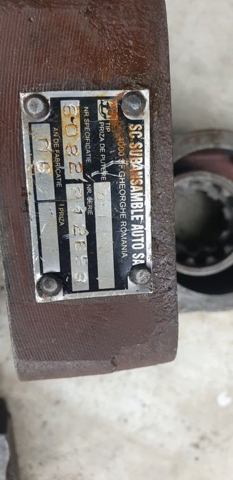 Cuplaj pompa basculare