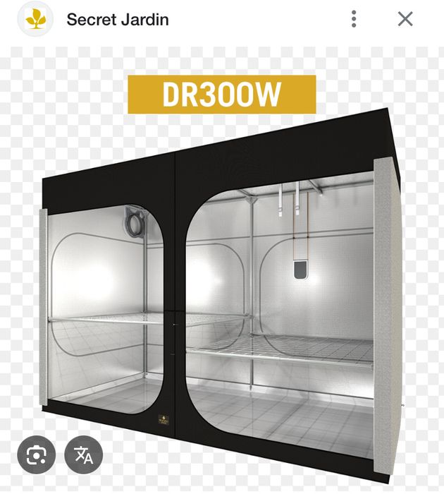 Гроутент, гроубокс