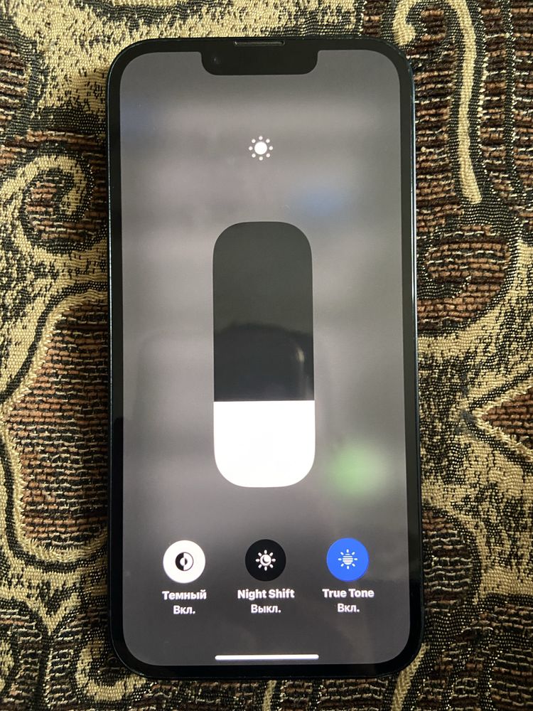 Iphone 14 торг имеется