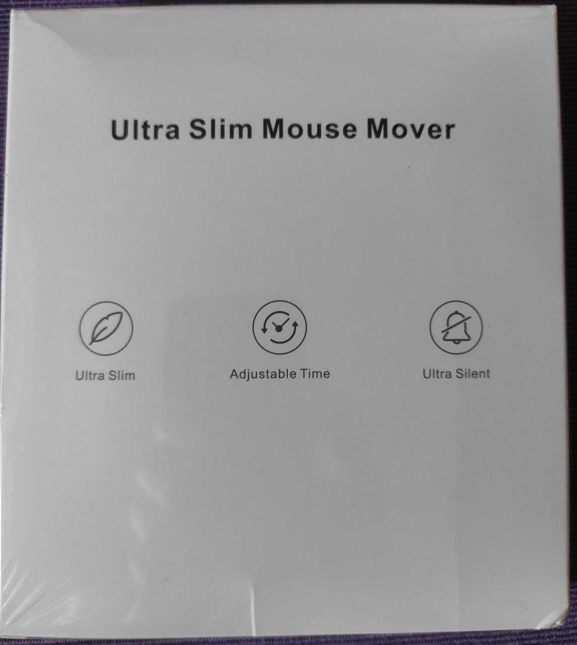 Mouse Jiggler/Mover  Ultra slim
