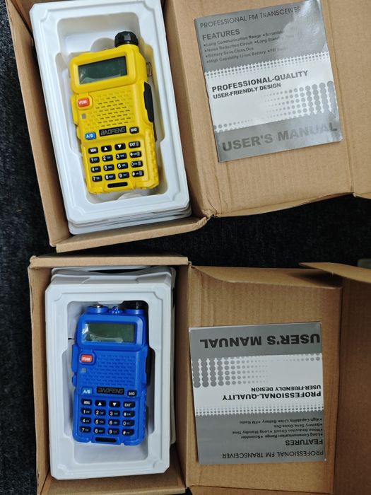 Двубандова радиостанция BAOFENG UV-5R