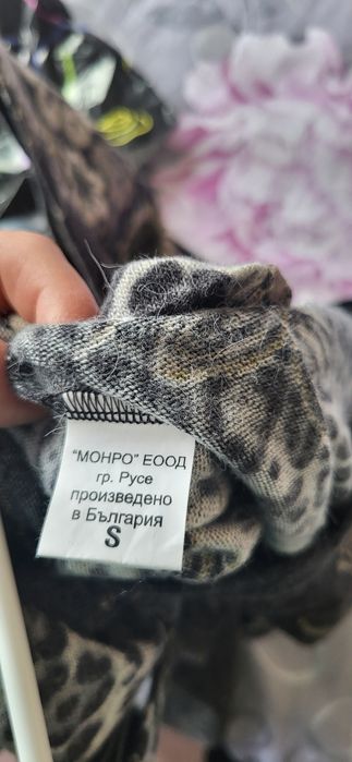 Красива дамска рокля