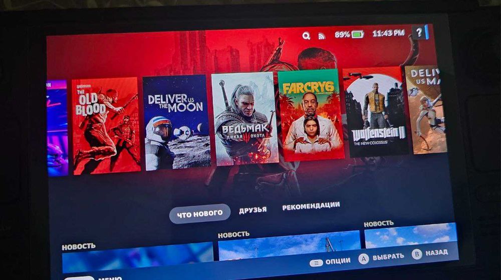 Стимдек Oled для игр и работы