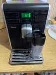 Aparate de cafea DeLonghi, Magnifica, Saeco