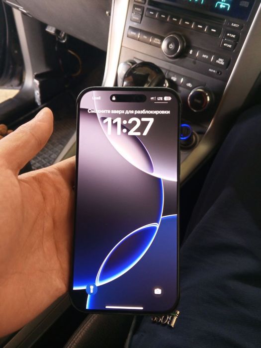 Iphone 16pro max