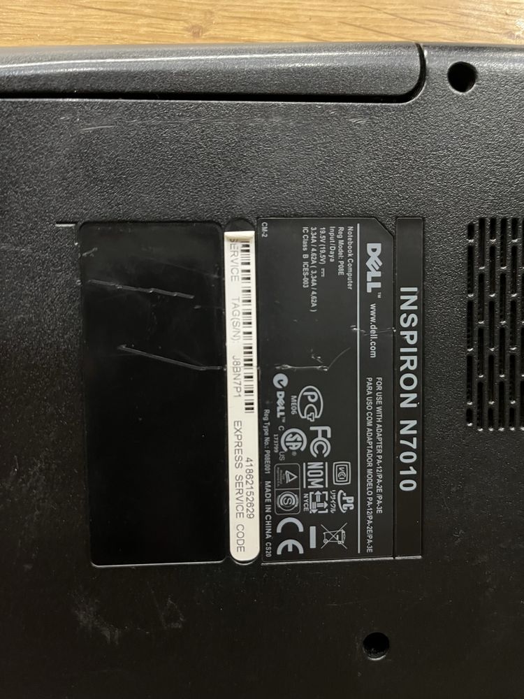 Dell inspirion n7110
