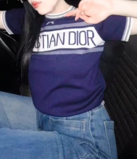 Дииор кофтасыыыы